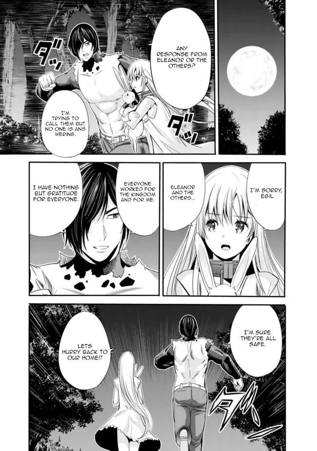 Uragirareta S Rank Boukensha No Ore Wa Aisuru Dorei No Kanojora To Tomoni Dorei  chapter 44 page 8