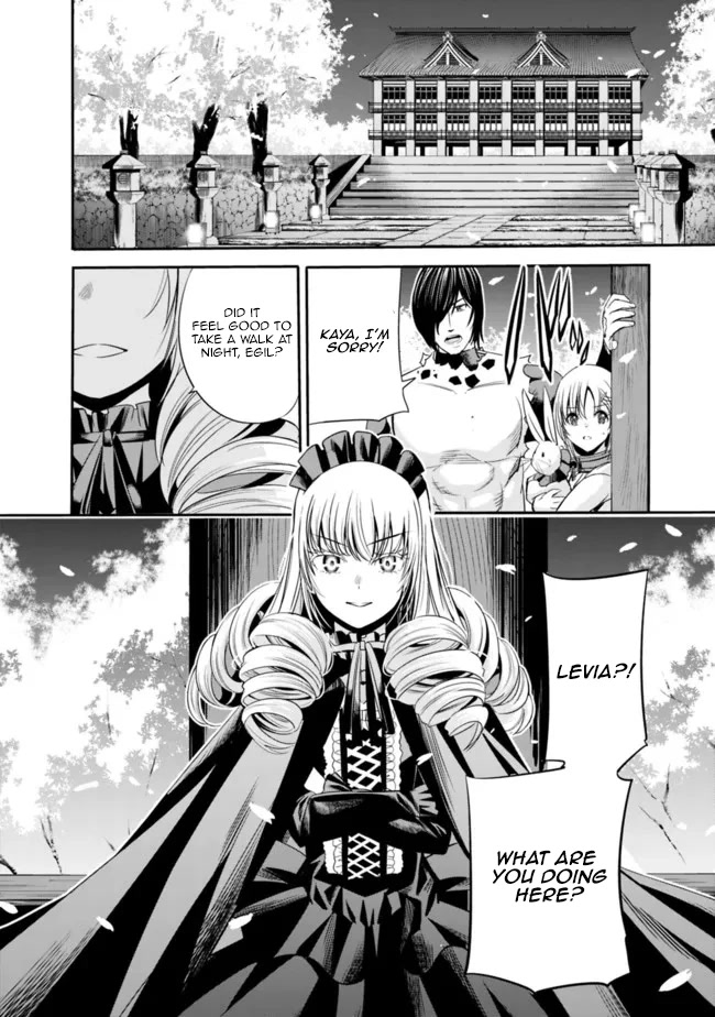 Uragirareta S Rank Boukensha No Ore Wa Aisuru Dorei No Kanojora To Tomoni Dorei  chapter 44 page 9