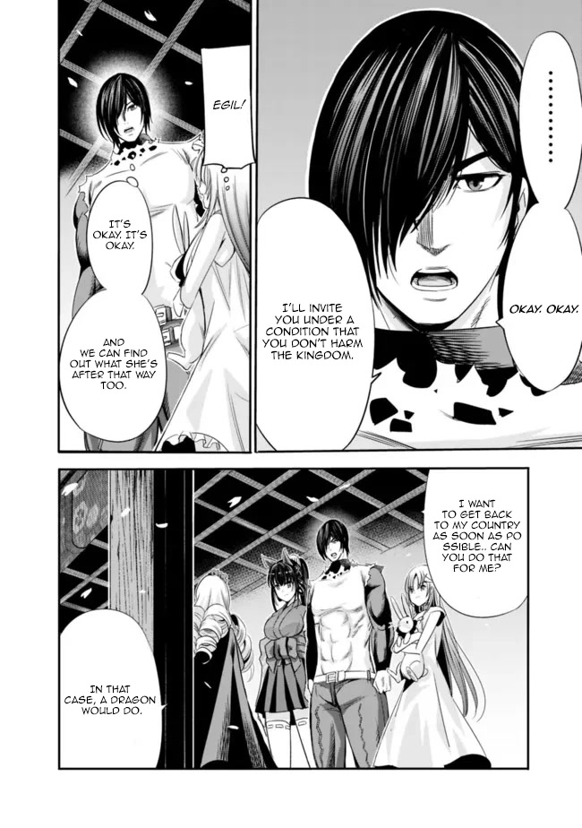 Uragirareta S Rank Boukensha No Ore Wa Aisuru Dorei No Kanojora To Tomoni Dorei  chapter 44 page 11