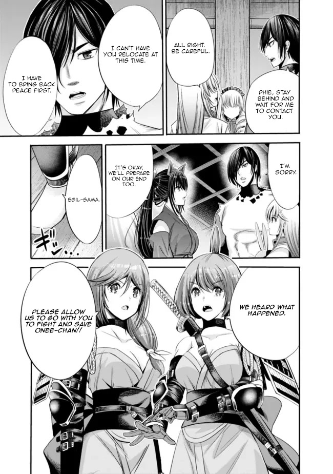 Uragirareta S Rank Boukensha No Ore Wa Aisuru Dorei No Kanojora To Tomoni Dorei  chapter 44 page 12