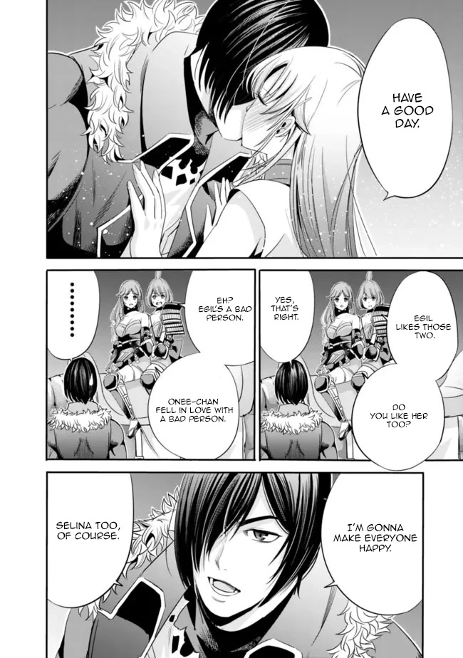 Uragirareta S Rank Boukensha No Ore Wa Aisuru Dorei No Kanojora To Tomoni Dorei  chapter 44 page 15