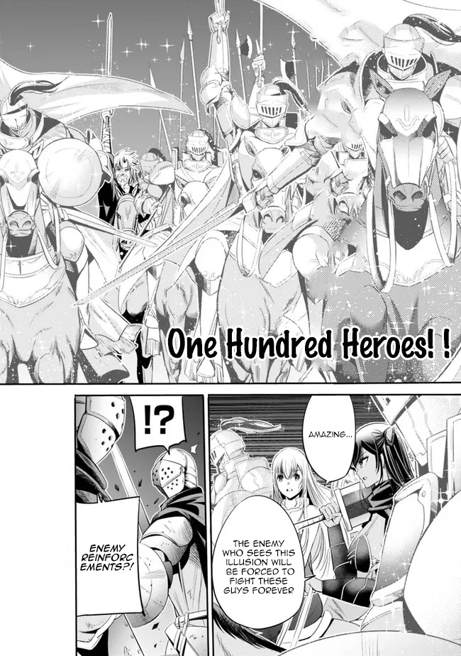 Uragirareta S Rank Boukensha No Ore Wa Aisuru Dorei No Kanojora To Tomoni Dorei  chapter 45 page 3