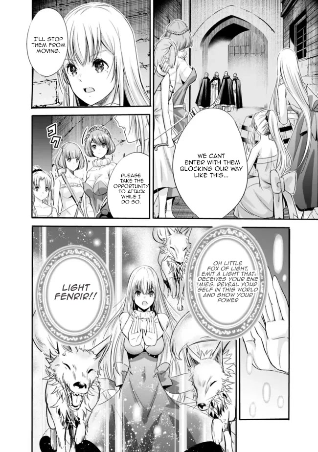Uragirareta S Rank Boukensha No Ore Wa Aisuru Dorei No Kanojora To Tomoni Dorei  chapter 45 page 9