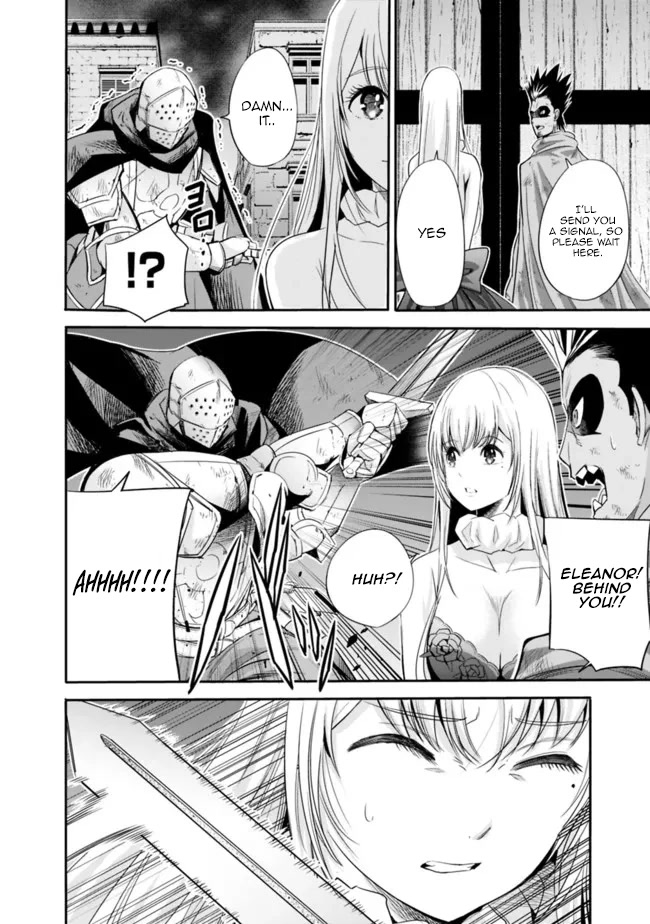Uragirareta S Rank Boukensha No Ore Wa Aisuru Dorei No Kanojora To Tomoni Dorei  chapter 45 page 13