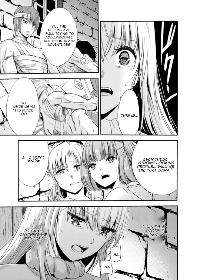 Uragirareta S Rank Boukensha No Ore Wa Aisuru Dorei No Kanojora To Tomoni Dorei  chapter 45 page 16