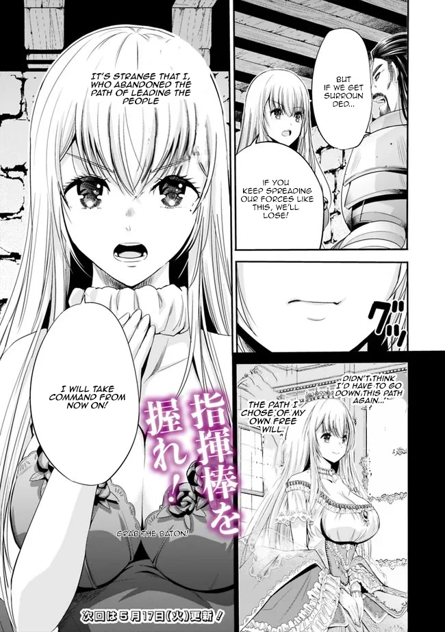 Uragirareta S Rank Boukensha No Ore Wa Aisuru Dorei No Kanojora To Tomoni Dorei  chapter 45 page 18