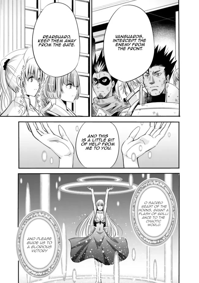 Uragirareta S Rank Boukensha No Ore Wa Aisuru Dorei No Kanojora To Tomoni Dorei  chapter 46 page 4
