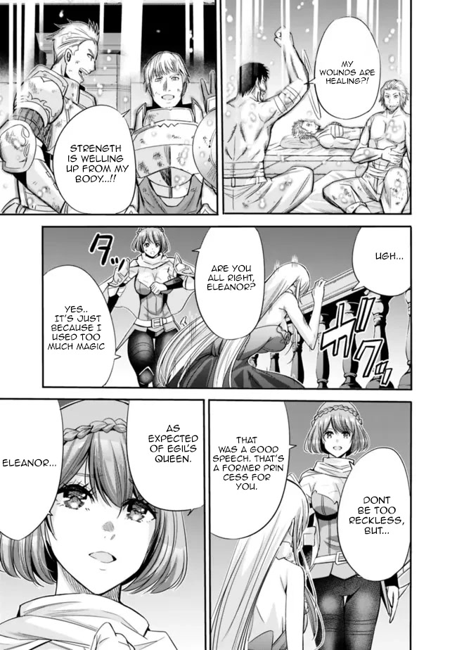 Uragirareta S Rank Boukensha No Ore Wa Aisuru Dorei No Kanojora To Tomoni Dorei  chapter 46 page 6