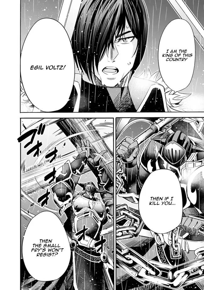 Uragirareta S Rank Boukensha No Ore Wa Aisuru Dorei No Kanojora To Tomoni Dorei  chapter 47 page 3