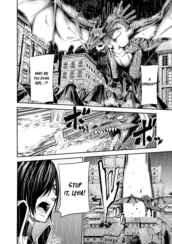 Uragirareta S Rank Boukensha No Ore Wa Aisuru Dorei No Kanojora To Tomoni Dorei  chapter 47 page 11