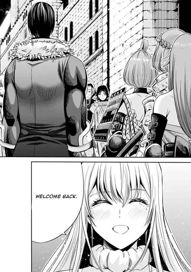 Uragirareta S Rank Boukensha No Ore Wa Aisuru Dorei No Kanojora To Tomoni Dorei  chapter 47 page 15