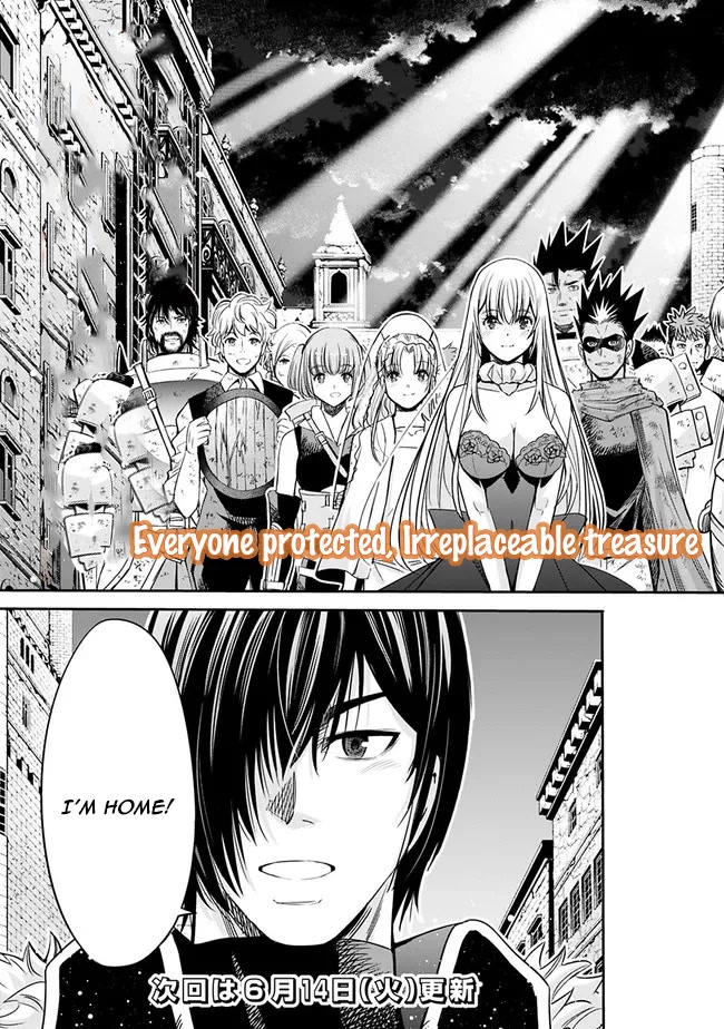 Uragirareta S Rank Boukensha No Ore Wa Aisuru Dorei No Kanojora To Tomoni Dorei  chapter 47 page 16