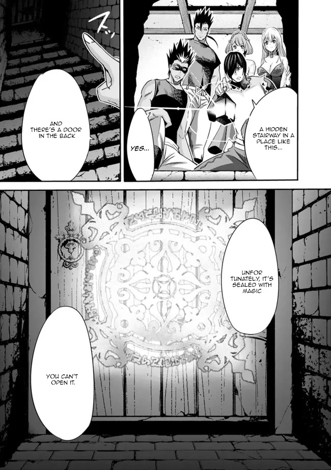Uragirareta S Rank Boukensha No Ore Wa Aisuru Dorei No Kanojora To Tomoni Dorei  chapter 48 page 8