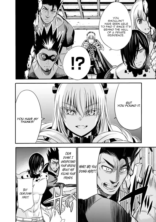 Uragirareta S Rank Boukensha No Ore Wa Aisuru Dorei No Kanojora To Tomoni Dorei  chapter 48 page 9