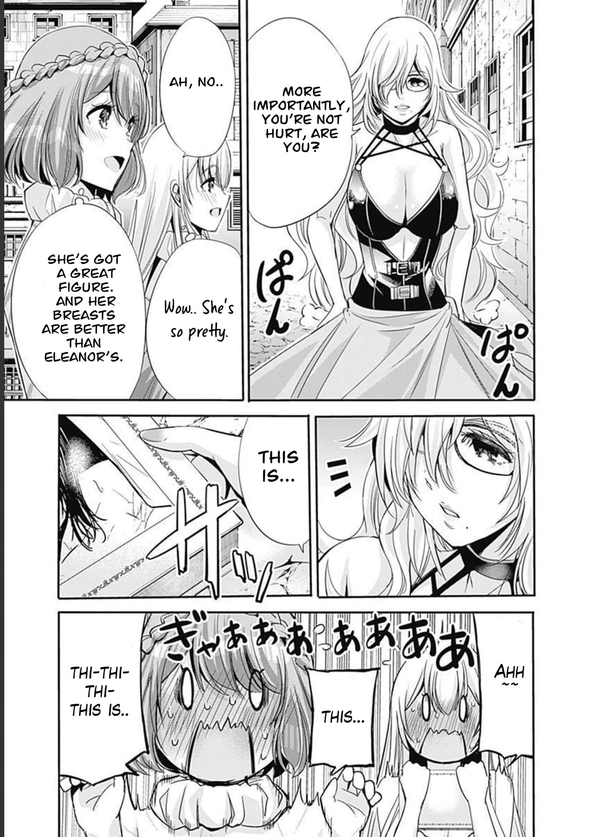 Uragirareta S Rank Boukensha No Ore Wa Aisuru Dorei No Kanojora To Tomoni Dorei  chapter 49 page 4