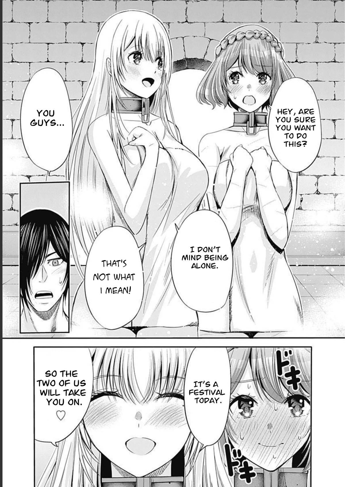 Uragirareta S Rank Boukensha No Ore Wa Aisuru Dorei No Kanojora To Tomoni Dorei  chapter 50 page 9