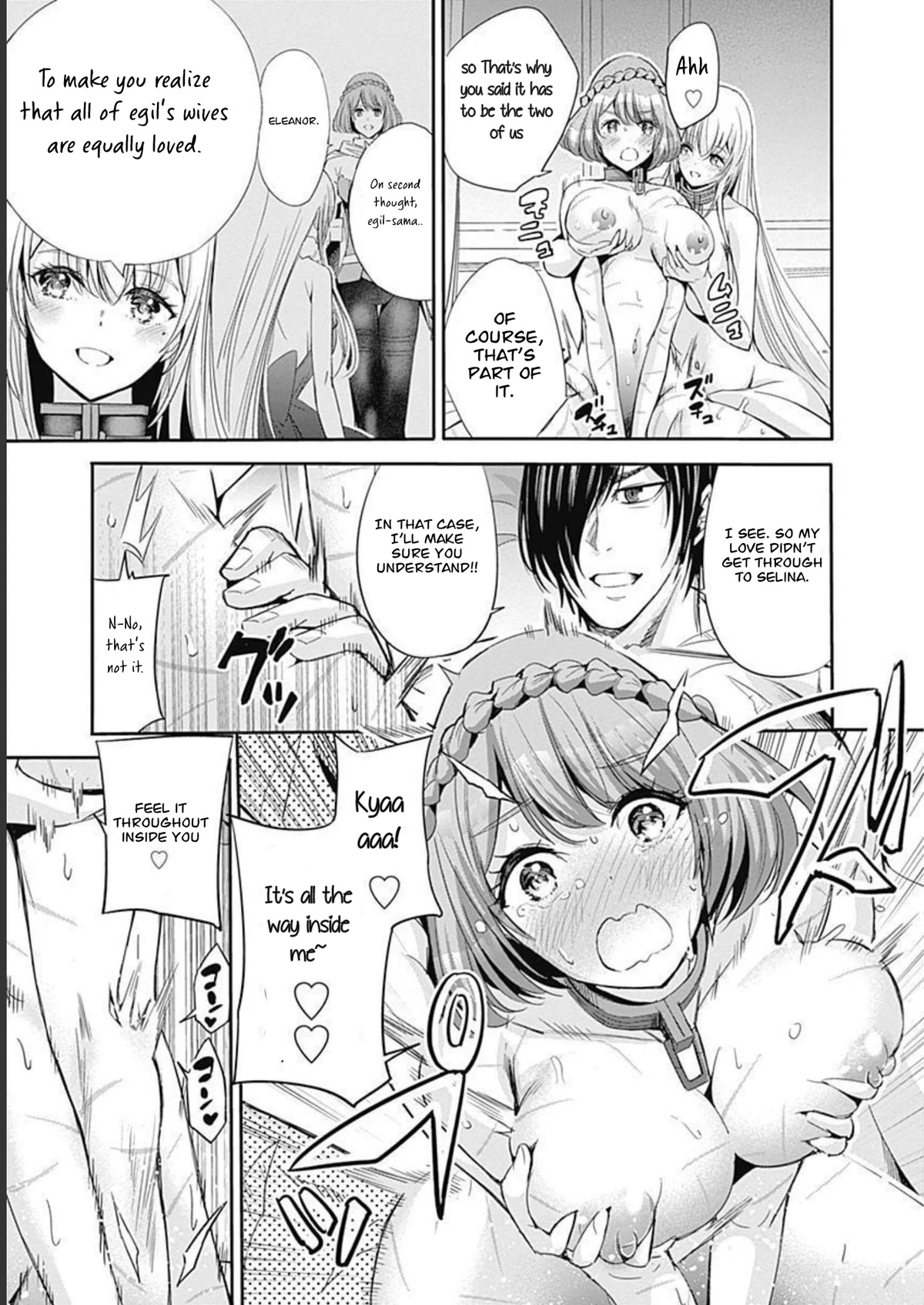 Uragirareta S Rank Boukensha No Ore Wa Aisuru Dorei No Kanojora To Tomoni Dorei  chapter 51 page 4