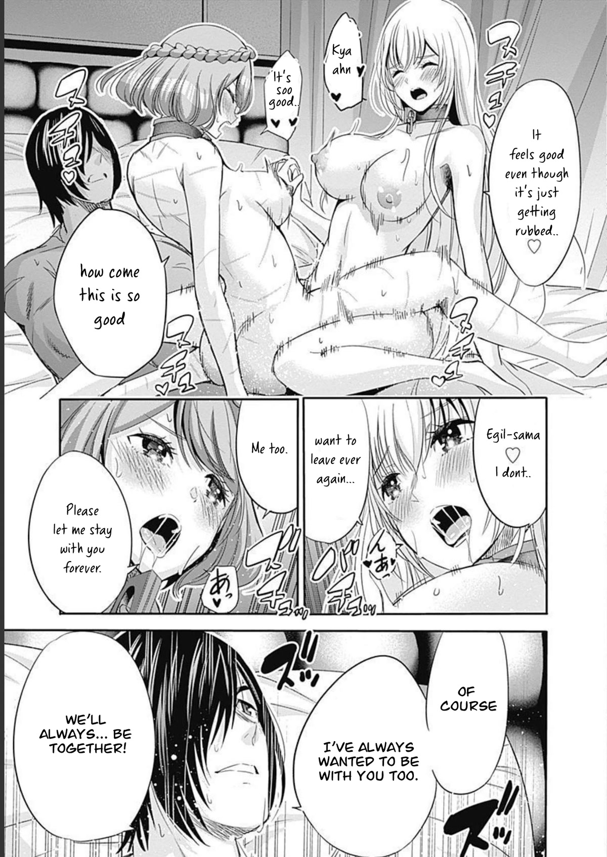 Uragirareta S Rank Boukensha No Ore Wa Aisuru Dorei No Kanojora To Tomoni Dorei  chapter 51 page 10