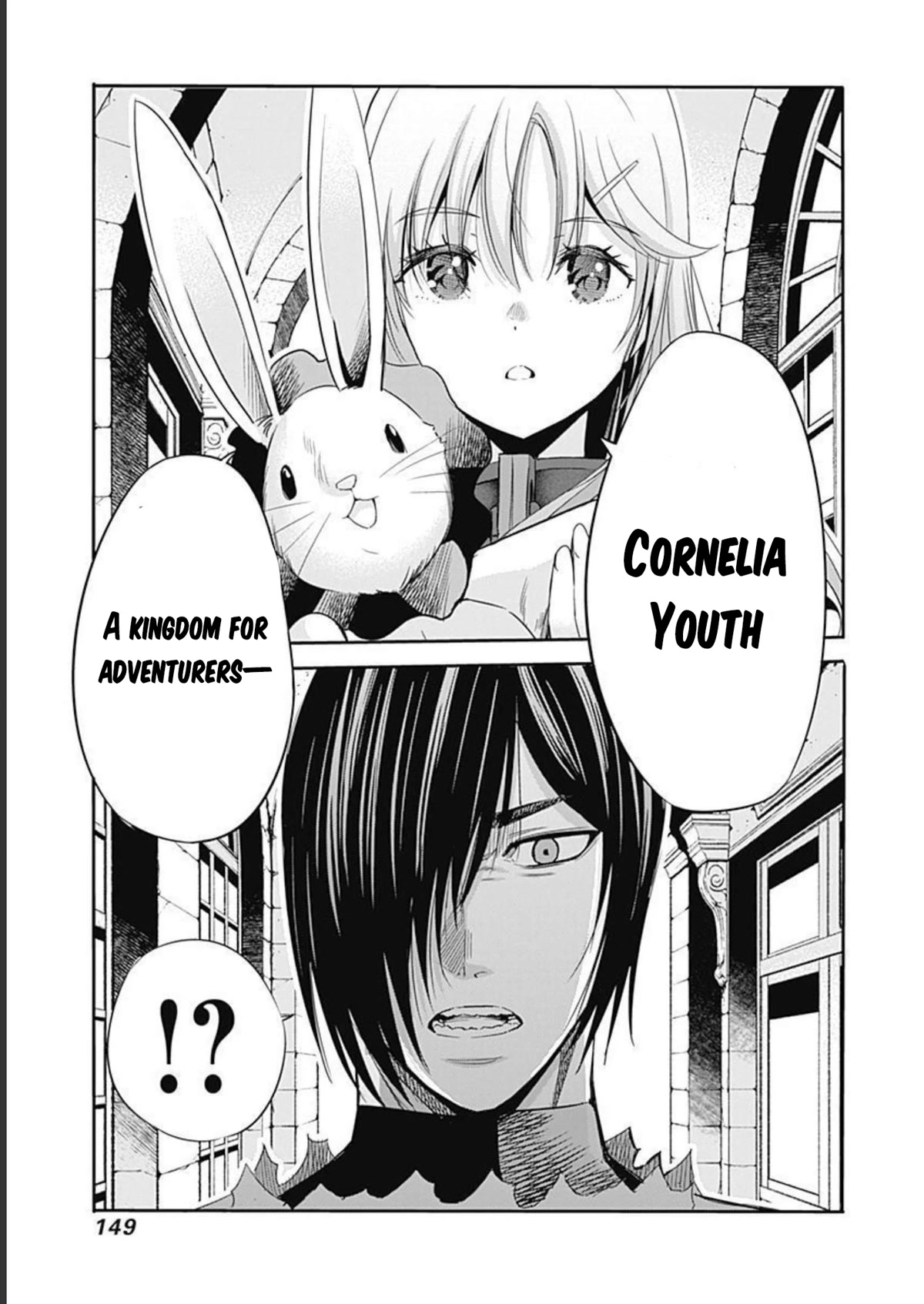 Uragirareta S Rank Boukensha No Ore Wa Aisuru Dorei No Kanojora To Tomoni Dorei  chapter 51 page 16