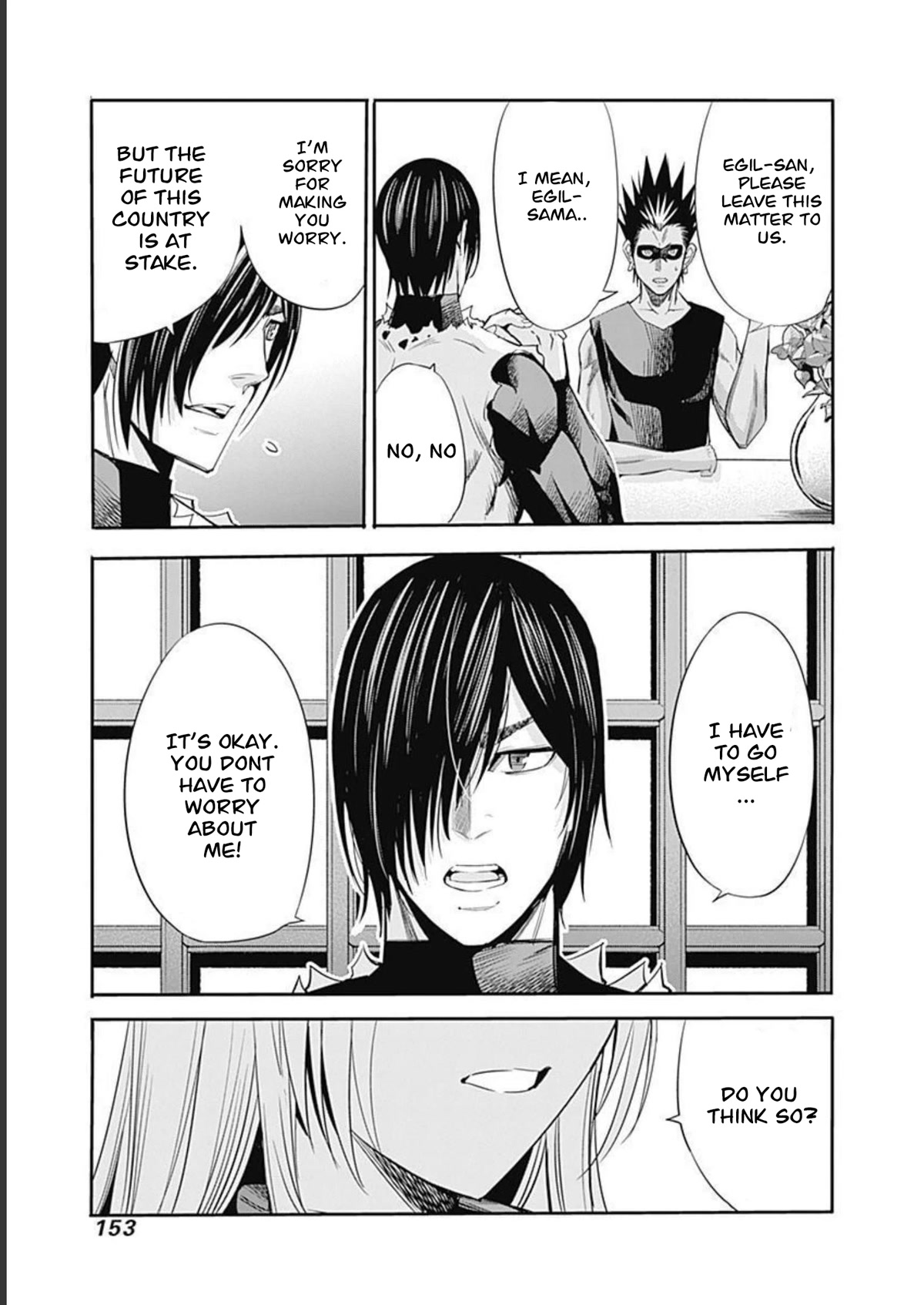 Uragirareta S Rank Boukensha No Ore Wa Aisuru Dorei No Kanojora To Tomoni Dorei  chapter 52 page 4