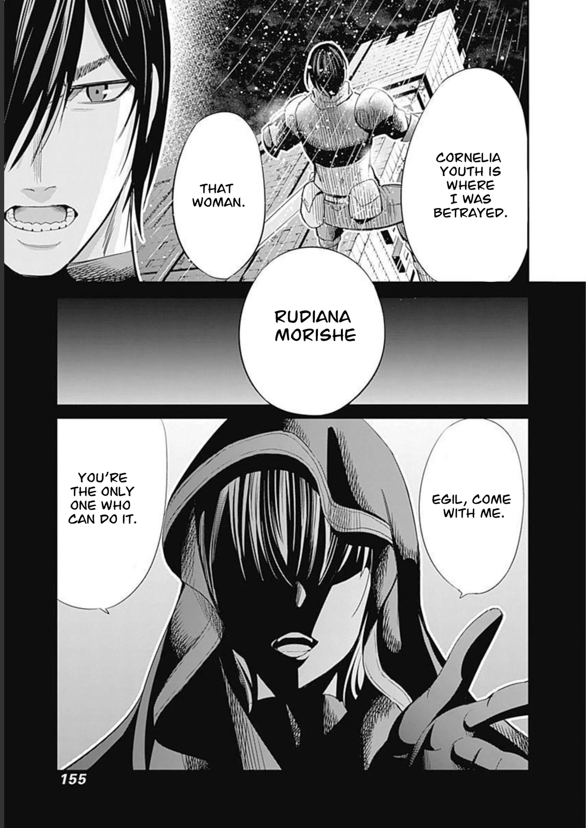 Uragirareta S Rank Boukensha No Ore Wa Aisuru Dorei No Kanojora To Tomoni Dorei  chapter 52 page 6