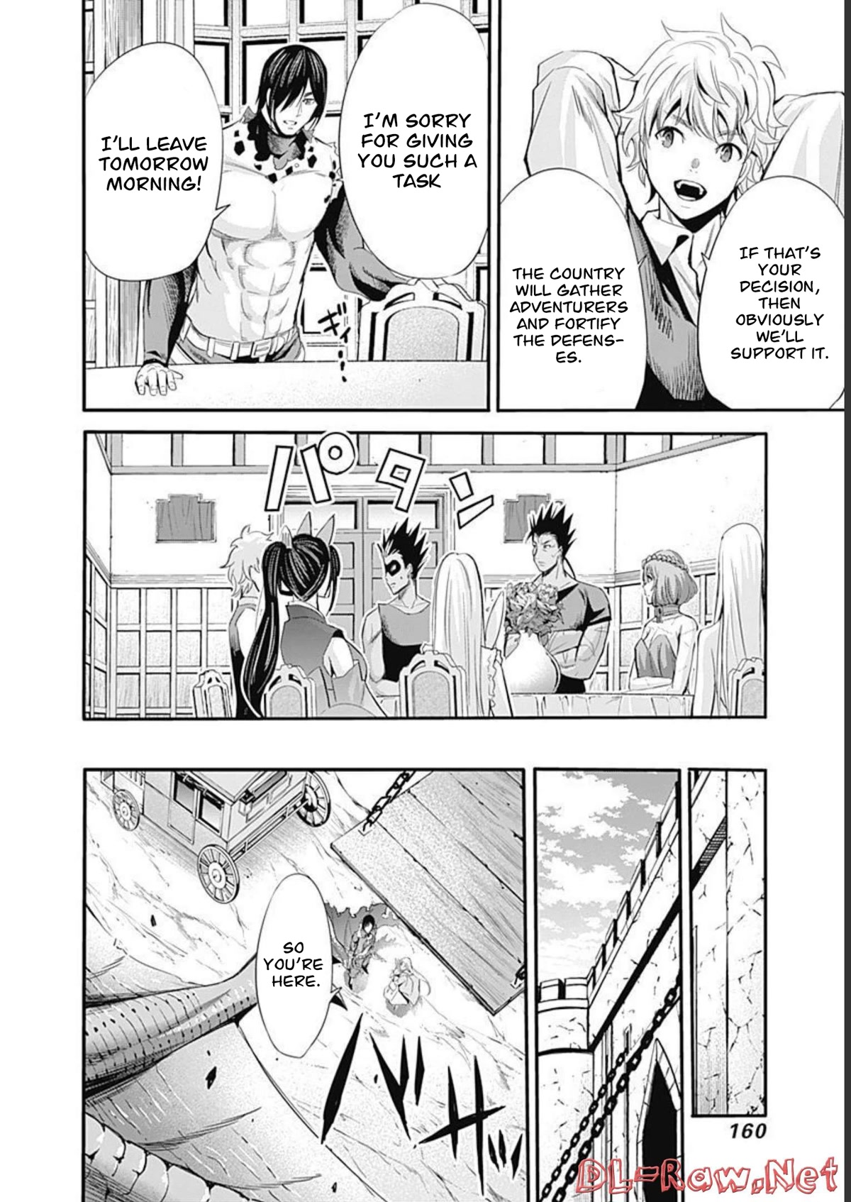 Uragirareta S Rank Boukensha No Ore Wa Aisuru Dorei No Kanojora To Tomoni Dorei  chapter 52 page 11