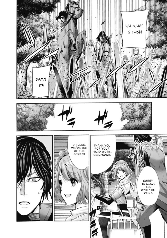 Uragirareta S Rank Boukensha No Ore Wa Aisuru Dorei No Kanojora To Tomoni Dorei  chapter 53 page 3