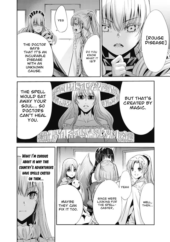 Uragirareta S Rank Boukensha No Ore Wa Aisuru Dorei No Kanojora To Tomoni Dorei  chapter 53 page 7