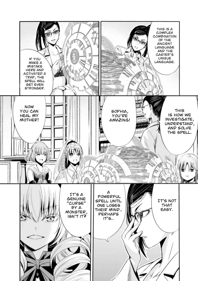Uragirareta S Rank Boukensha No Ore Wa Aisuru Dorei No Kanojora To Tomoni Dorei  chapter 54 page 5