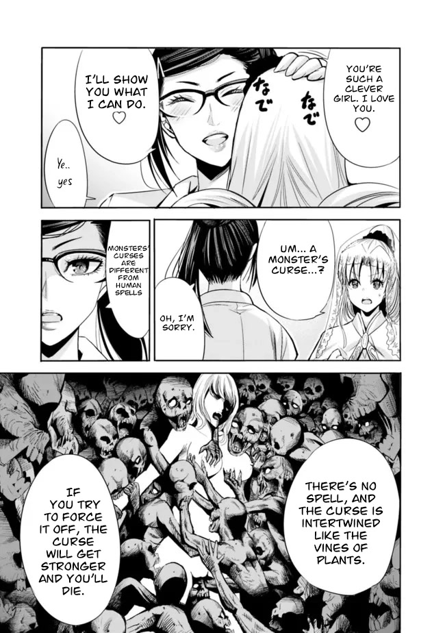 Uragirareta S Rank Boukensha No Ore Wa Aisuru Dorei No Kanojora To Tomoni Dorei  chapter 54 page 6