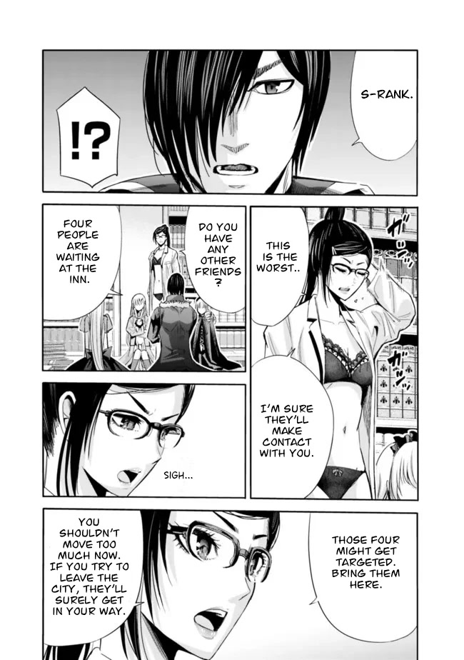Uragirareta S Rank Boukensha No Ore Wa Aisuru Dorei No Kanojora To Tomoni Dorei  chapter 54 page 10