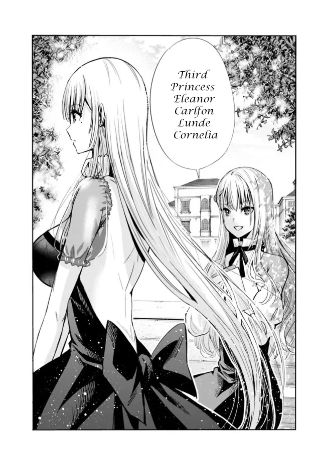 Uragirareta S Rank Boukensha No Ore Wa Aisuru Dorei No Kanojora To Tomoni Dorei  chapter 54 page 13