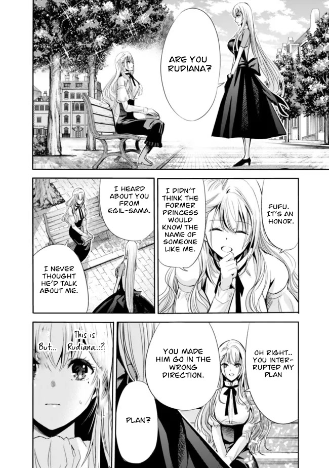 Uragirareta S Rank Boukensha No Ore Wa Aisuru Dorei No Kanojora To Tomoni Dorei  chapter 54 page 15