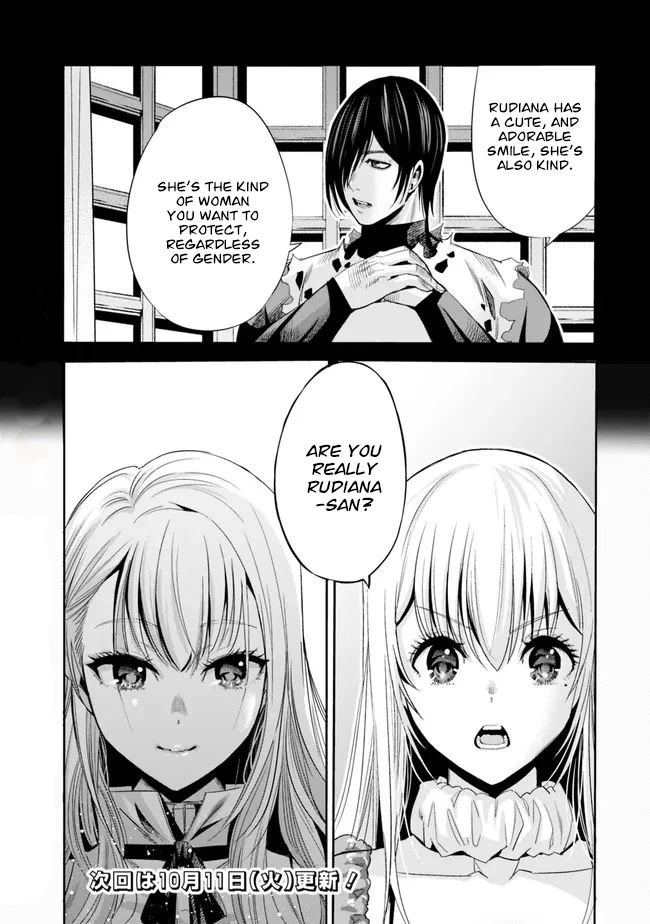 Uragirareta S Rank Boukensha No Ore Wa Aisuru Dorei No Kanojora To Tomoni Dorei  chapter 54 page 16