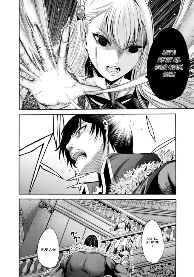 Uragirareta S Rank Boukensha No Ore Wa Aisuru Dorei No Kanojora To Tomoni Dorei  chapter 56 page 11