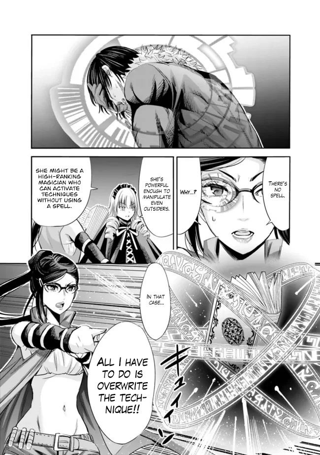 Uragirareta S Rank Boukensha No Ore Wa Aisuru Dorei No Kanojora To Tomoni Dorei  chapter 56 page 13