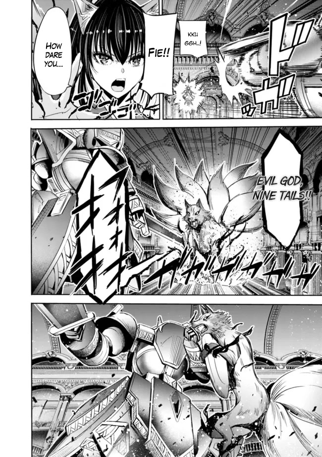 Uragirareta S Rank Boukensha No Ore Wa Aisuru Dorei No Kanojora To Tomoni Dorei  chapter 57 page 5
