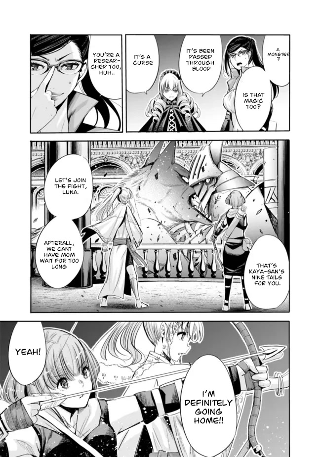 Uragirareta S Rank Boukensha No Ore Wa Aisuru Dorei No Kanojora To Tomoni Dorei  chapter 57 page 6