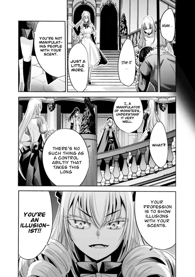 Uragirareta S Rank Boukensha No Ore Wa Aisuru Dorei No Kanojora To Tomoni Dorei  chapter 57 page 14