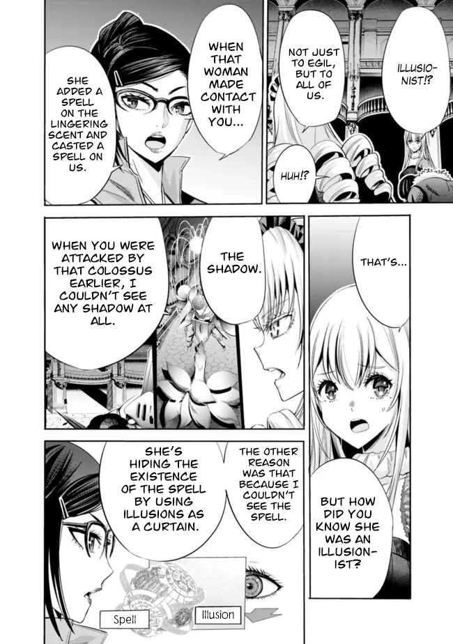 Uragirareta S Rank Boukensha No Ore Wa Aisuru Dorei No Kanojora To Tomoni Dorei  chapter 57 page 15