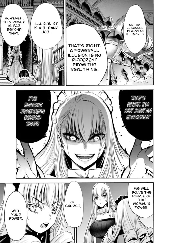 Uragirareta S Rank Boukensha No Ore Wa Aisuru Dorei No Kanojora To Tomoni Dorei  chapter 57 page 16