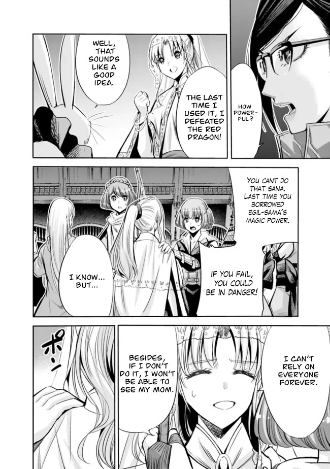 Uragirareta S Rank Boukensha No Ore Wa Aisuru Dorei No Kanojora To Tomoni Dorei  chapter 58 page 5