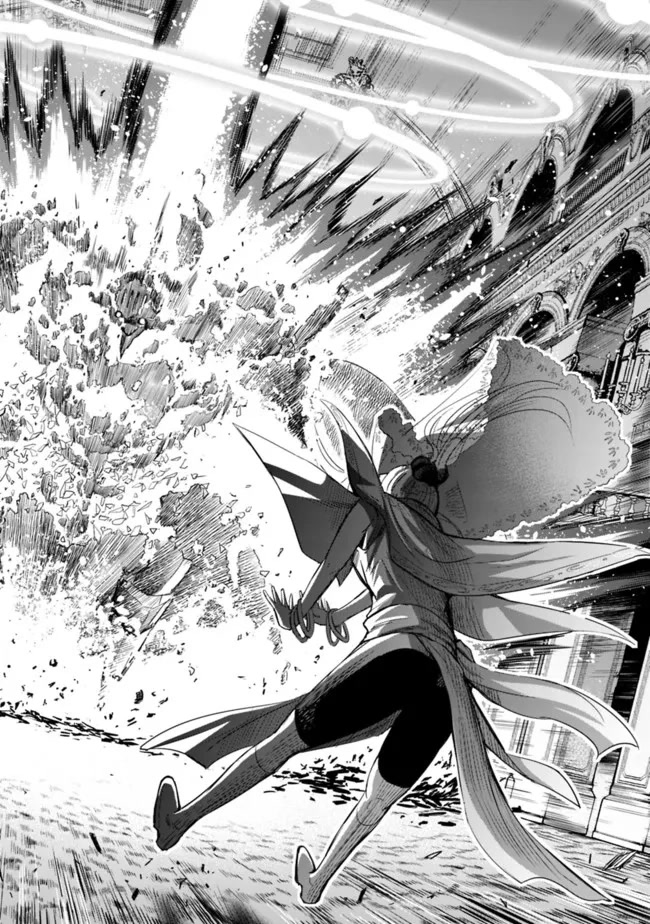 Uragirareta S Rank Boukensha No Ore Wa Aisuru Dorei No Kanojora To Tomoni Dorei  chapter 58 page 13