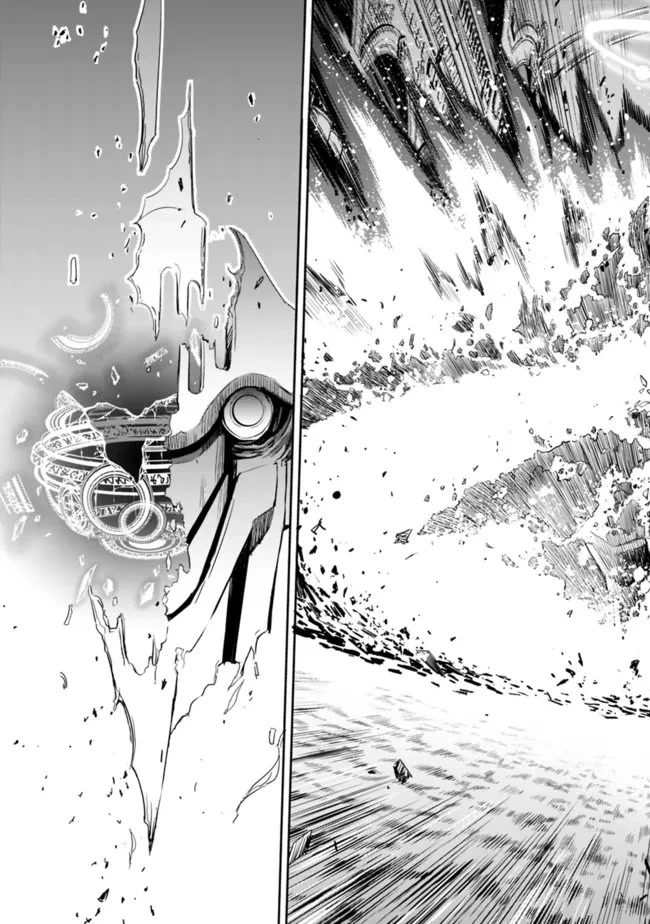 Uragirareta S Rank Boukensha No Ore Wa Aisuru Dorei No Kanojora To Tomoni Dorei  chapter 58 page 14