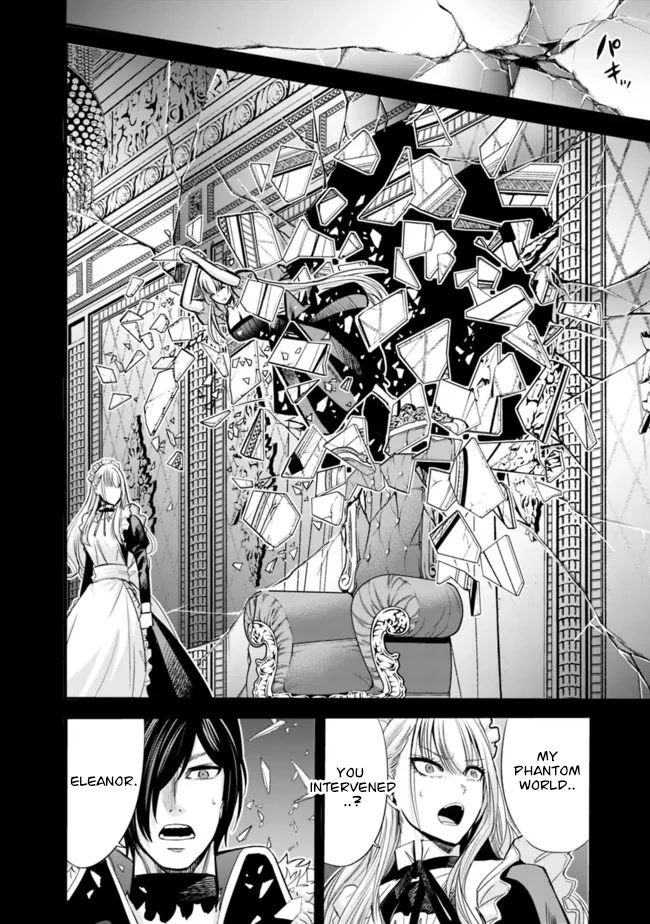 Uragirareta S Rank Boukensha No Ore Wa Aisuru Dorei No Kanojora To Tomoni Dorei  chapter 59 page 13