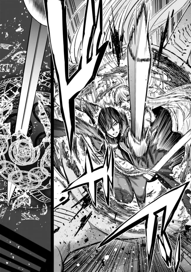 Uragirareta S Rank Boukensha No Ore Wa Aisuru Dorei No Kanojora To Tomoni Dorei  chapter 59 page 16