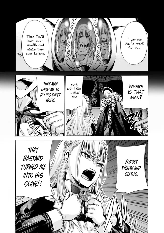 Uragirareta S Rank Boukensha No Ore Wa Aisuru Dorei No Kanojora To Tomoni Dorei  chapter 60 page 10