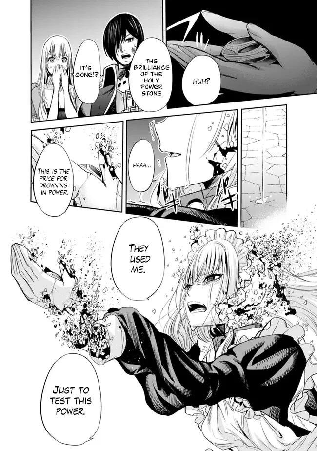Uragirareta S Rank Boukensha No Ore Wa Aisuru Dorei No Kanojora To Tomoni Dorei  chapter 60 page 13