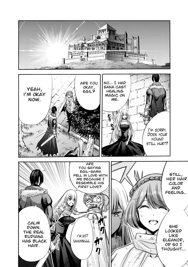 Uragirareta S Rank Boukensha No Ore Wa Aisuru Dorei No Kanojora To Tomoni Dorei  chapter 60 page 15