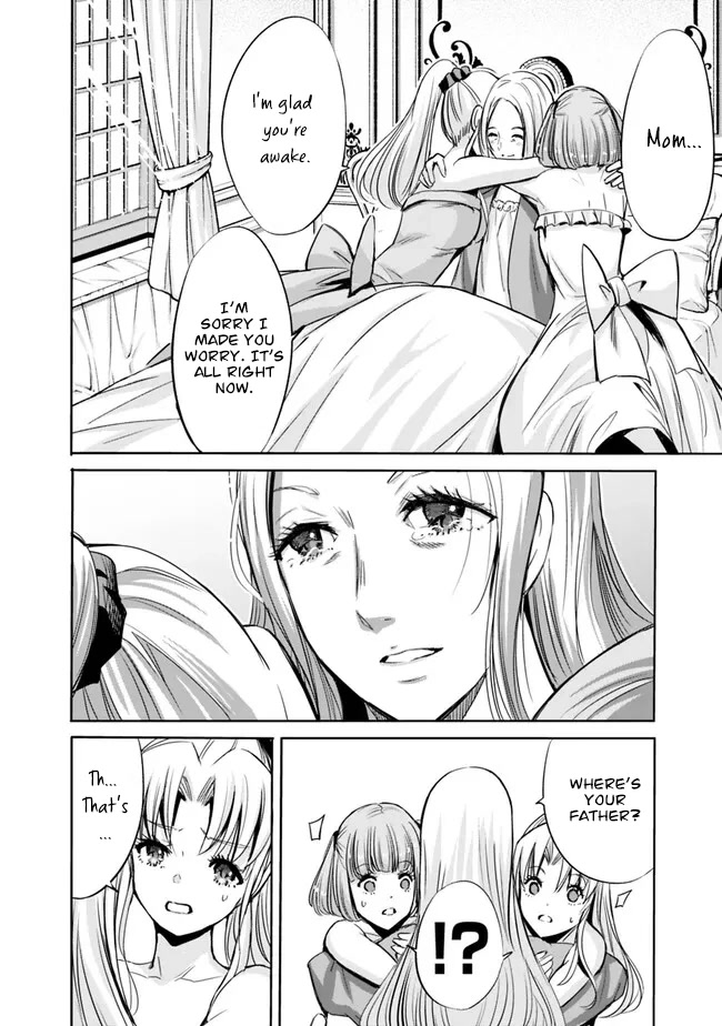 Uragirareta S Rank Boukensha No Ore Wa Aisuru Dorei No Kanojora To Tomoni Dorei  chapter 61 page 3